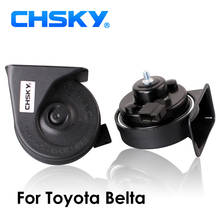 CHSKY Car Horn Snail type Horn For Toyota Belta XP90 2006 to 2016 12V Loudness 110-129db Auto Horn Long Life High Low Klaxon 2024 - buy cheap