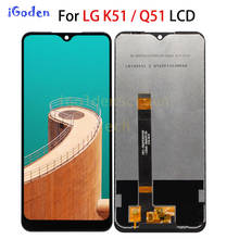 For LG Q51 LM-Q510N LCD Display Touch Screen Digitizer Assembly Replacement Accessory Parts For LG LM-Q510N Q50 LCD 100% Tested 2024 - buy cheap