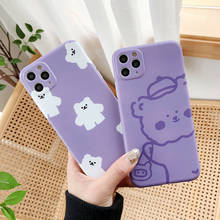 INS корейский милый мультяшный медведь фиолетовый чехол для телефона iPhone 11 Pro Max XR X Xs Max 7 7 Puls 7 8 Puls Чехлы Мягкий силиконовый чехол 2024 - купить недорого