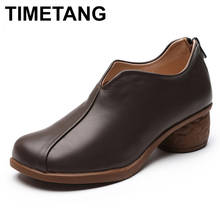 TIMETANG Retro Stitching Delicate Embossed Flower Genuine Leather Slip On Pumps Casual Shoes Women Shoes Botas Mujer 2024 - buy cheap