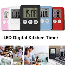 Temporizador Digital de cocina con dígitos grandes, alarma fuerte, soporte de respaldo magnético con pantalla LCD grande para cocinar, hornear, hornear, Pizza, herramienta 2024 - compra barato