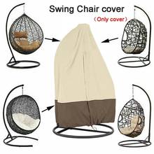 Funda para silla de huevo colgante, cubierta impermeable a prueba de polvo, protección UV para muebles de jardín, contra la lluvia, 190X115cm 2024 - compra barato