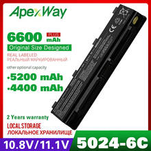 Negro de batería para Toshiba Dynabook Qosmio T752 B352 T572 T652 T752 T552 por satélite C50 C800 C800D C805 C850 PA5024U-1BRS 2024 - compra barato