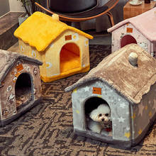 Моющийся домик для собаки кошки питомник зимний теплый домик для домашних животных для малых и средних собак Тедди кошка гнездо корзина для домашних животных собака щенок пещера диван-кровать 2024 - купить недорого