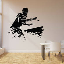 Play Ping Pong Wall Decal Sports Table Tennis Athlete Game Vinyl Window Stickers Stadium Teens Bedroom Home Decor Art Mural M328 2024 - buy cheap