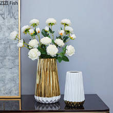 Европейская керамическая Золотая ваза, украшение, креативная полосатая Цветочная композиция, гостиная, стол, роскошная нестандартная ваза, домашний декор 2024 - купить недорого
