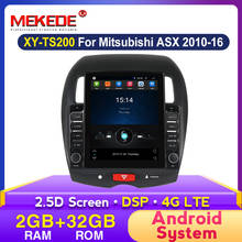 Автомобильная система 2 Гб ОЗУ + 32 Гб ПЗУ Android, DVD, GPS, для Mitsubishi ASX, Peugeot 4008, Citroen C4, Aircross, автомобильное головное устройство с GPS, навигатор 2024 - купить недорого