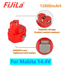 100% новый PA14 12800 мА/ч, 14,4 V NI-CD Мощность инструмент Батарея для MAKITA 14,4 V Батарея для Makita PA14, 14221420192600-1, 6281D,6280D 2024 - купить недорого