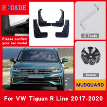 Автомобильное крыло брызговики для VW Tiguan, r-образный 2017 - 2020 Брызговики Fender Брызговики для автомобиля Fender Аксессуары 2024 - купить недорого