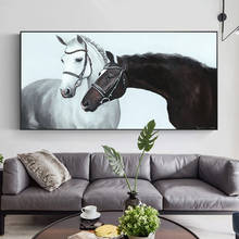 Абстрактная оригинальная картина маслом черно-белый холст с изображением лошадей скандинавские плакаты и принты настенная живопись для гостиной 2024 - купить недорого