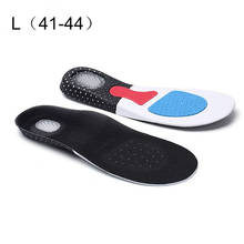 1pair Unisex Solid Silicone Gel Insoles Foot Care For Plantar Fasciitis Heel Spur Sport Shoe Pad Insoles Arch Orthopedic Insole 2024 - buy cheap