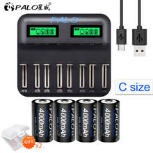 Palo 4pcs C size Rechargeable Battery NiMh+USB Fast charge C D Battery Charger LCD for Size AA AAA SC C D Battery NiMh NiCd 1.2V 2024 - buy cheap