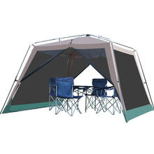 Автоматический водонепроницаемый навес, увеличивающий палатки, навес для кемпинга, москитная сетка, для барбекю, пляжа, стальной/алюминиевый столб, Солнцезащитный навес 2024 - купить недорого