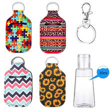 1Set 30ml Hand Sanitizer Perfume Holder Refillable Containers Mini Empty Bottle Pocketable Flip Cap Perfume Bottle with Keychain 2024 - buy cheap