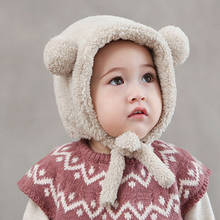 Gorro de invierno para bebé, niña y niño, gorro cálido con orejas de oso, gorro de felpa 2024 - compra barato