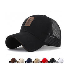 New Summer Casual Cotton Breathable Unisex Black Adjustable Long Brim Outdoor Sport Sunscreen Baseball Hat Men Hats Womens Caps 2024 - buy cheap