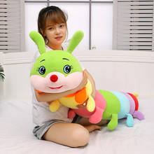 Cute Lazy Pillow, Backrest, Caterpillar Pillow, Plush Toy, Gift for Girl, Small Doll, Sofa, Soft and Comfortable Cushion F8033 2024 - buy cheap