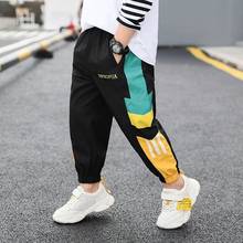 Korean Hip Hop Boys Sweatpants Elastic Waist Design Harem Pant Boy Streetwear Punk Casual Trousers Jogger Boys Dancing Ins Pants 2024 - buy cheap