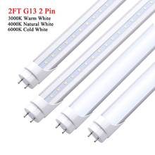 30Pcs T8 2Foot G13 Bi-Pin Led Tube Light Bulbs 9W 4FT Shop Light 12-24V 0.6M 60CM Fluorescent Replacement Dual-end Powered 2024 - buy cheap