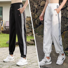 Autumn Plus Size Women Sweatpant Autumn Loose High Waist Quickly Dry Running Jogger Fitness Gym Workout Casual Pant Sportswear 2024 - buy cheap