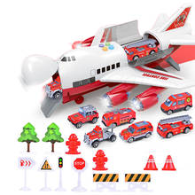 Игрушечный самолет для мальчиков, инерционная игрушка для хранения пассажирского самолета, пожарной службы, музыкальная история 2024 - купить недорого