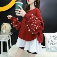 Kawaii Women Two Piece Set Sweater Round Neck Puff Sleeve With Pearl Pleated Girls Students Knitting Pullovers 2024 - buy cheap