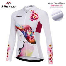 Velo térmico camisa de ciclismo das mulheres quente manga longa mtb camisa estrada mountain bike jérsei motocross ciclismo roupas senhoras 2024 - compre barato