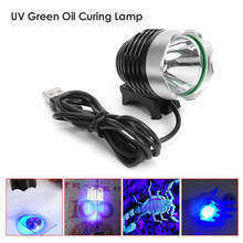 Multi-functional USB UV Glue Curing Repair Lamp Adhesive Green Oil Heating Purple Light for Smart Phone Maintence Supplies 2024 - buy cheap