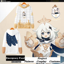 Paimon Cosplay Anime Sports Sweatshirt Game Genshin Impact NPC Emergency Food Costumes Kids Velvet Hoodie Project Adult Zip Top 2024 - buy cheap