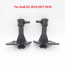 Правая левая, правая, боковая головсветильник, сопло омывателя лампы, актуатор для очистки OEM 4M0955101A 4M0955102A для Audi Q7 2016 2017 2018 2024 - купить недорого