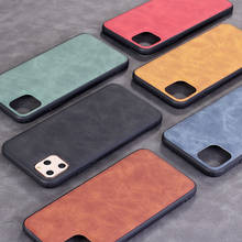 Funda de piel sintética Unisex para iPhone, protector de silicona suave y táctil para teléfono móvil iPhone 11 Pro X XS Max XR 7Plus 8Plus 6S 2024 - compra barato
