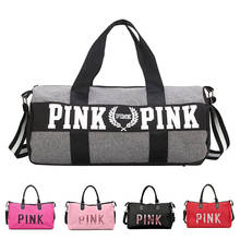 2019 Ladies Black Travel Bag Pink Sequins Shoulder Bag Women Handbag Ladies Weekend Sport Portable Duffel Bag Waterproof Bolsos 2024 - купить недорого