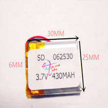Bateria de polímero de lítio, melhor marca, 3.7v, 602530 v, 3.7 mah, 430 mp3, mp4, brinquedo pequeno, navegação gps, produtos digitais 2024 - compre barato