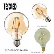 Retro Edison Light Bulb E27 220V 4W-G80/G95 40W-G125 Filament Incandescent Ampoule Bulb Warm White for home decoration 8.20 2024 - buy cheap