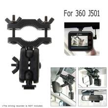 Soporte de cámara DVR para espejo retrovisor de coche, soporte de grabadora de vídeo para conducción automática, para Dash Cam DVRs 360 J501C, color negro 2024 - compra barato
