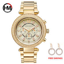 Reloj de pulsera de cuarzo con diamantes de imitación para mujer, accesorio de marca de lujo, color oro rosa, resistente al agua, 1 Juego 2024 - compra barato