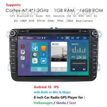 Android 10 8" 2din Car DVD for VW POLO GOLF 5 6 POLO PASSAT B6 CC JETTA TIGUAN TOURAN EOS SHARAN SCIROCCO CADDY with 4GGPS Navi 2024 - buy cheap