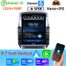 Nano+IPS 9.7" Tesla Style PX6 4+64G GPS Android 10 Radio For Peugeot 307 307CC 307SW 2002-2013 Android auto 360 Camera Car Media 2024 - buy cheap