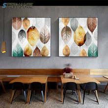 Abstract Color Leaf Canvas Painting Fashion Wall Art Decor Nordic Plant Wall Pictures for Living Room Popular Posters and Prints 2024 - buy cheap