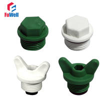 2pcs PPR Water Pipe Plug with Thread 20mm/25mm 1/2'' 3/4'' Water Pipe Supply End Cap 2024 - buy cheap