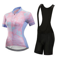 Conjunto de ropa de ciclismo para mujer, jersey rosa, pantalones cortos con pechera y almohadilla de gal, maillot de ciclismo de montaña, kit de ropa de bicicleta de triatlón, novedad de 2021 2024 - compra barato