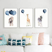Nordic Creative Children's Room Decorative Painting Animal on Balloon Wall Art Canvas Garden Decoration Back To The Future Kids 2024 - buy cheap