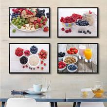 Pôsteres de decoração para o café da manhã, frutas, mirtilo, morango, comida, cozinha, parede, arte impressa, tela de pintura, imagem, decoração de sala de jantar 2024 - compre barato