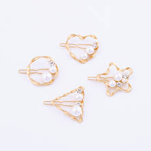 Pearl Hair Clips Star Moon Circle Strip Pins Wedding Hair Accessories Korean Fashion Jewelry 2024 - buy cheap