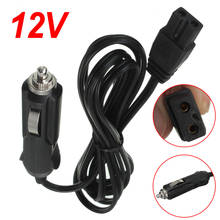 12v 2m dc 2 pinos cabo de chumbo plugue fio para substituição do para-choque do carro cooler caixa fria mini geladeira charuto tomada para fora 2024 - compre barato