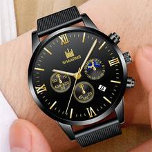 Relógio de pulso luxuoso masculino, fashion, decoração com lua, ultra fino, pulseira de malha de aço inoxidável, casual, relógios de quartzo 2024 - compre barato