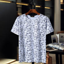 New Summer Trend Men's Ice Silk Thin Short Sleeve Men's Loose Short Sleeve T-Shirt Plus Size Big 9XL 7XL 8XL 10XL 160KG 2024 - buy cheap