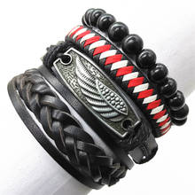 Black Wing Sunflower Blade Beads Skull Leather Bracelets Set 4pcs/set Men Bracelets Women Fashion Jewelry Accessories 2024 - buy cheap