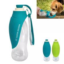 Portable Pet Dog Water Bottle Soft Silicone Leaf Design Travel Cat Drinking Bowl Outdoor Pet Water Dispenser Feeder Pet Product 2024 - buy cheap