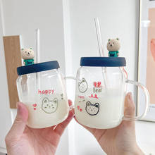 Cartoon Bear Cup with Straw Transparent Large-capacity Summer Glass Cup Girl Student Simple Korean Version 2024 - buy cheap